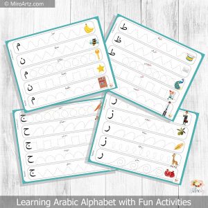 search for arabic letters miro artz