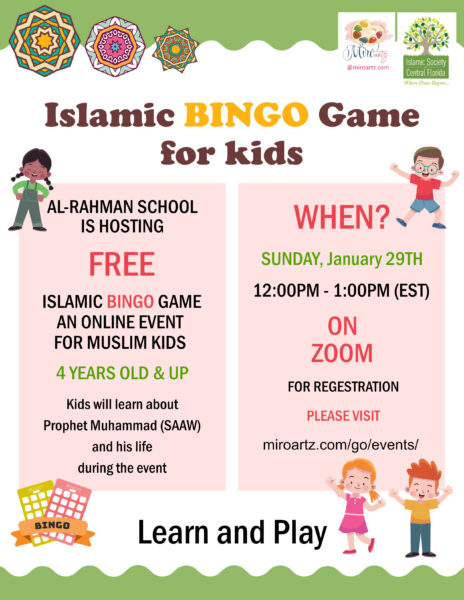 Read more about the article Islamic Bingo Game For Muslim Kids