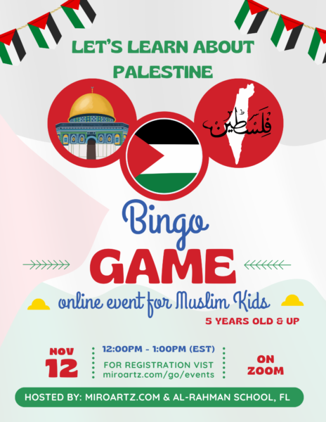 Read more about the article AlRahman School Online Islamic Games For Kids